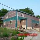 화산1길 이미지