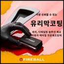 드림셀프세차 이미지