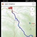 내원사 관광안내소 이미지