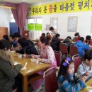 능치초교 이미지