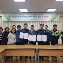 단계동 행정복지센터 이미지