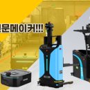 한솔 종합식품 이미지