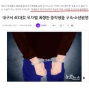 황금손미술 | 시작도 실력