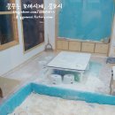 라벨리아이스크림