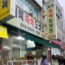 서구-01-99 이미지