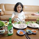 하구언횟집