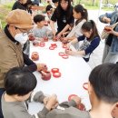 경상북도교육청김천오토캠핑장 이미지