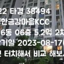 의료법인대인의료재단 다니엘종합병원 이미지
