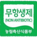한우면우촌리 - 양천구 오목로 286 | 한우면우촌리