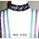 오시날개 이미지