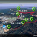 대우아파트 삼거리 이미지