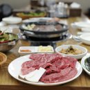 도원한우 이미지