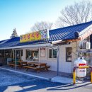 길상민박 이미지