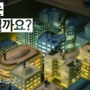 주식회사 원포원 네이버블로그