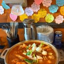 시장게임랜드 | 서면 치킨 맛집 옛날통닭앤탕 후기! 치킨과 닭도리탕을 한 번에