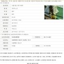 효창동물병원 이미지