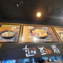 한제소