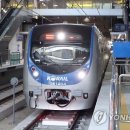 교대역 (동해남부선) 이미지