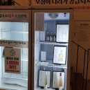 양평칼국수 이미지