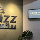 앨리컴퍼니 이미지