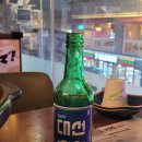 대교서점 | 부산 수영구 광안대교뷰 한식주점/ [반주]