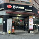 해누리유통 이미지