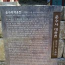 부산진구-17 이미지