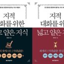 대화전자 이미지