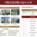 역삼현대서비스