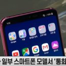 (주)스마트빅 이미지