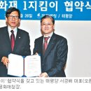 전통사랑 이미지