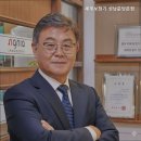 세계보청기 성남분당본점 이미지