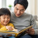 그림책 스토리텔링 팝업북 이미지