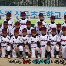 수원신곡초등학교 이미지