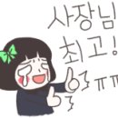 (주)미래바이텍 이미지