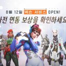 별마켓 꾸밈