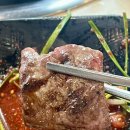 백억한우식당 | 🥩백억한우 살치살 먹고 충전 완료! 주말 일상 브이로그