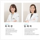 코슬립수면의원 이미지