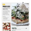 왕송못서길 이미지