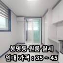 청탑공인중개사사무소 이미지