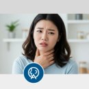 삼성온아이비인후과의원 이미지