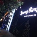 정방로 이미지