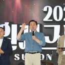 수원-1307 이미지