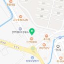 강진항공방제