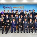 건화에너지 이미지