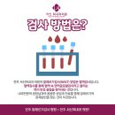 서신전주내과의원 이미지