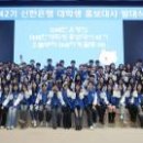 더타이어맨 주식회사 이미지