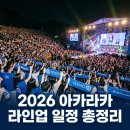연세클라이학원