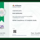 HIPAA Compliance A Complete Guide 남궁은 이미지