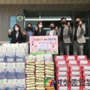 ㈜서해나눔 이미지